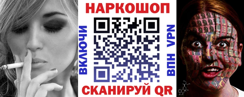 Где купить Олёкминск СК  Cocaine  Галлюциногенные грибы  Каннабис  Экстази  МЕФ  Гашиш 