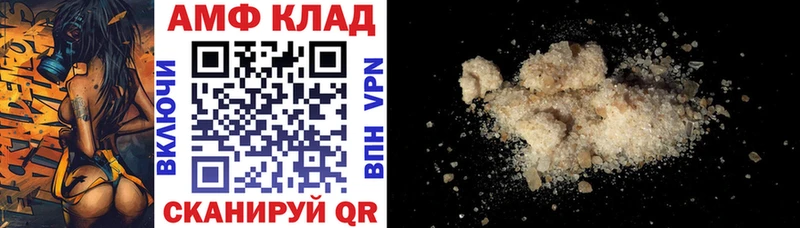 АМФ Premium  Олёкминск 