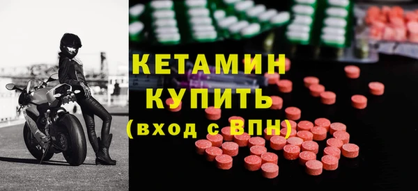 jwh Богородицк