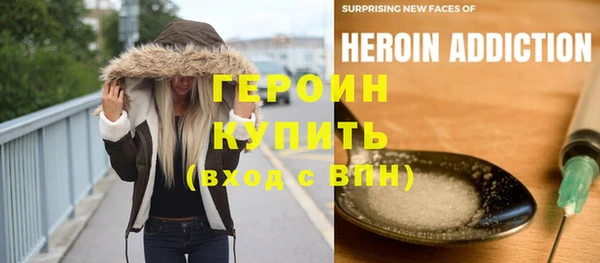 jwh Богородицк
