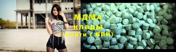 бутират Баксан