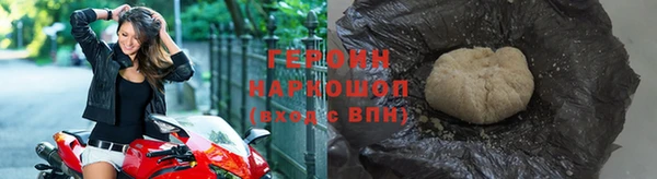 mdpv Богородск