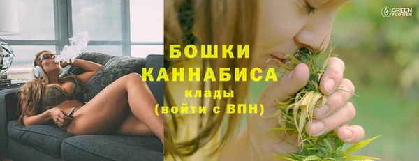 бутират Баксан