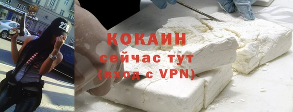 jwh Богородицк