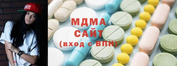 гашиш Балабаново