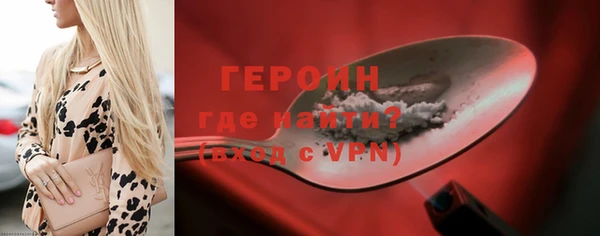 гашиш Балабаново