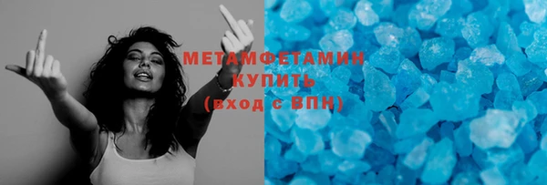 mdpv Богородск
