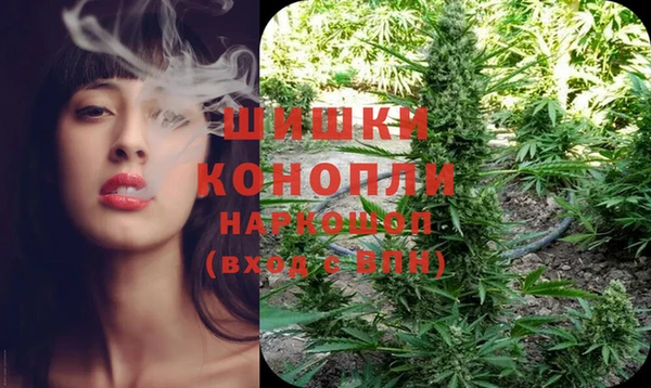 COCAINE Балахна
