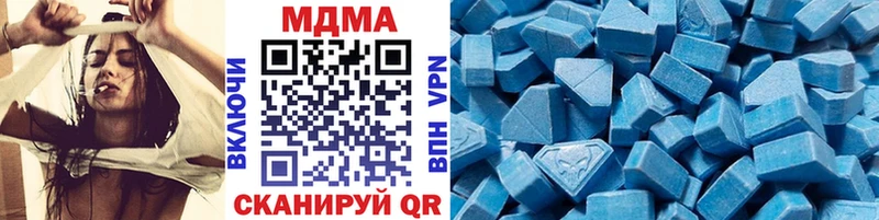 kraken онион  Олёкминск  МДМА VHQ 