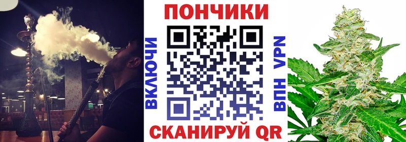 цена   Олёкминск  Канабис семена 
